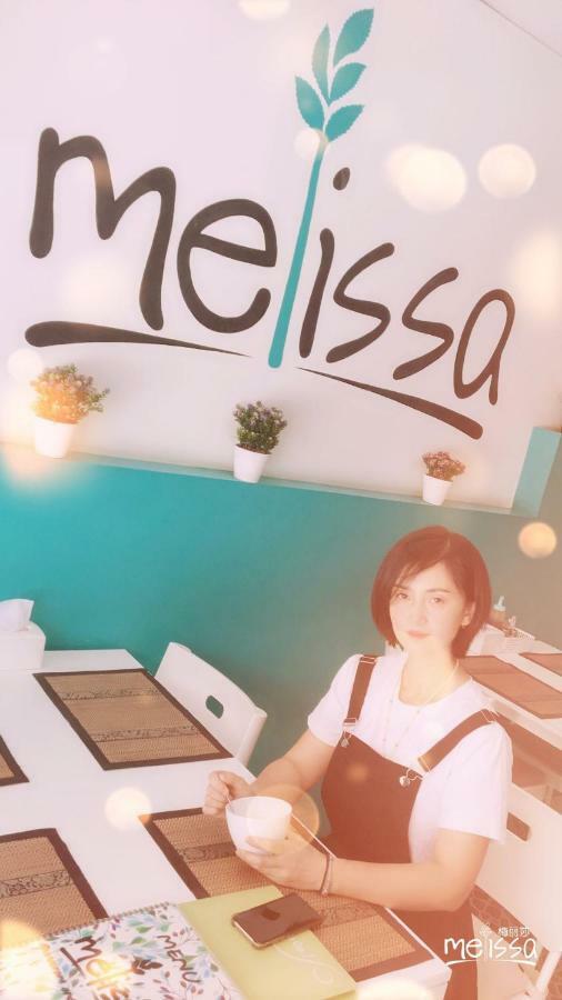 Melissa Guesthouse Pattaya Esterno foto